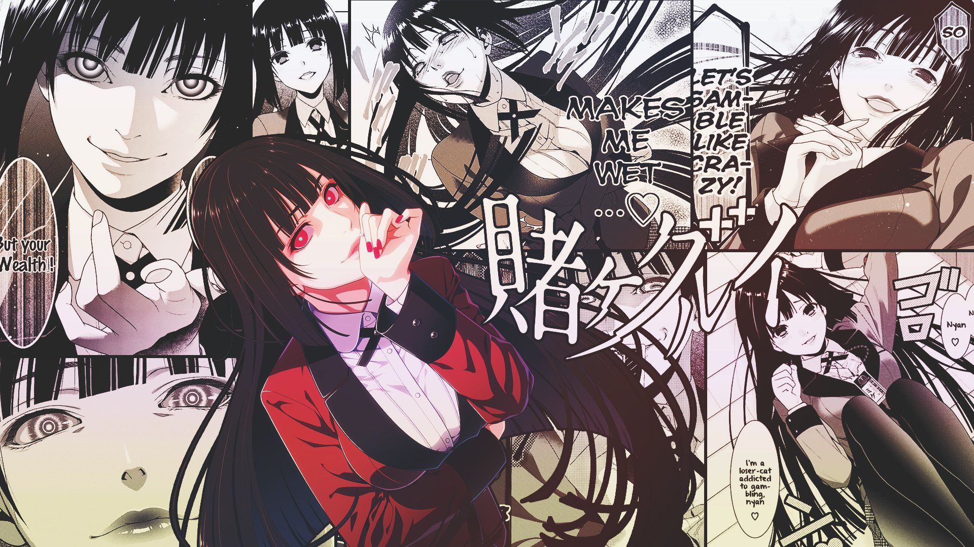 Kakegurui 2° Abertura Tradução #kakegurui #yumekojabami #yumeko